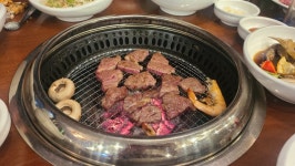 남에돈으로 먹는고기