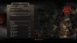 pc 나무 배안에있는 보스잡는것좀 도와주실분 계신가요?? | 인왕 pc 나무 배안에있는 보스잡는것좀 도와주실분 계신가요?? | 인왕 | 루리웹