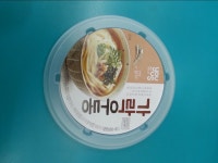 Gs25 가락우동 사진회전 ㅈㅅ