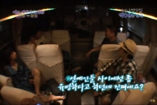 1박2일 이수근 씬스틸러JPG