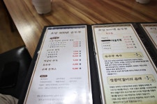 2020년 여름휴가 다녀왔습니다05 경주 마동 초당400년순두부