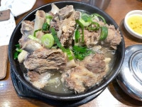 13000원 짜리 탕갈비특