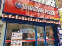 대구 성서 빅스타피자 오픈했습니다