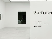 사진인생 첫 갤러리 개인전 feat 루리웹 뉴스