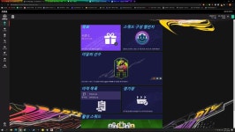 PC 320만 코인 판매합니다 | 피파 코인 거래  | 루리웹