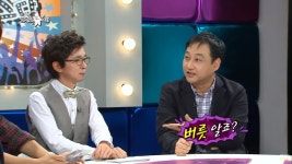 김국진이라서 가능했던 행동