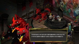 하데스 재밌다이거 잘샀네 ㅋㅋㅋㅋ