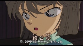 차로 건너편 빌딩을 넘거가는것이 무리 라고 설명해주는 하이바라