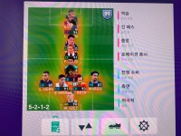 레젼드 컴까기 쉽게 이기기