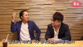 김환진 성우 일화 | (백업)유머 게시판(2020-2021) 김환진 성우 일화 | (백업)유머 게시판(2020-2021) | 루리웹
