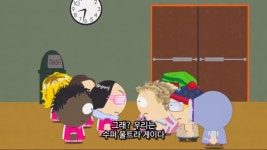 사우스파크 PC충 통한의 일침