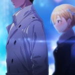 핫산 코이토 붕어빵 사주는 오빠