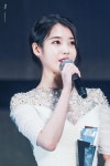 아침에 보는 아이유