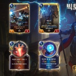 [레오룬] 빅토르 신규 챔피언 카드 공개 | PC 정보 게시판 [레오룬] 빅토르 신규 챔피언 카드 공개 | PC 정보 게시판 | 루리웹