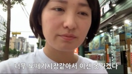 명륜진사갈비 솔직 평가
