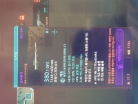 오파이브 부품있는데 제작이 안되네요