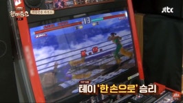 클라스는 영원하다 | (백업)유머 게시판(2020-2021) 클라스는 영원하다 | (백업)유머 게시판(2020-2021) | 루리웹