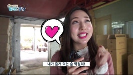 논산 양촌면 막걸리의 명가