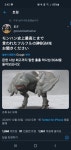 몬헌푸르푸르 얘 BGM 없음