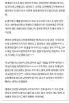 제대로 된 중고차 사는 법