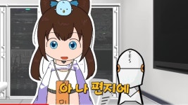세아) 술 먹고 파트장님에게 실수한 전임 | 유머 게시판 | 루리웹