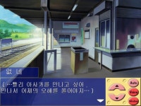 20년전 정발된 미연시 | 유머 게시판 | RULIWEB 20년전 정발된 미연시 | 유머 게시판 | 루리웹