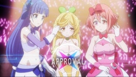 이번에 하는 위크로스는 뭐지