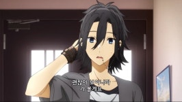 호리미야1화여자아니 남자의 변신은 무죄