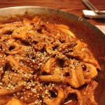 장어장어 꼼꼼장어 볶음 | 음식 갤러리 장어장어 꼼꼼장어 볶음 | 음식 갤러리 | 루리웹