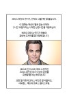 부기영화) 원더우먼 | 유머 게시판 | 루리웹