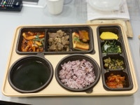 회사에서 밥 먹었습니다 서울 강남 본도시락