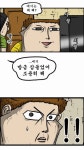 마음의 소리 공포 특선