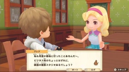 목장이야기 올리브 타운과 희망의 대지 개발 디렉터 인터뷰