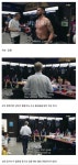 월드컵 결승전 프랑스 하프타임 라커룸대화.jpg | 이풋볼 페스 2020 월드컵 결승전 프랑스 하프타임 라커룸대화.jpg | 이풋볼 페스 2020... 