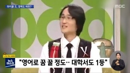 마이클 조 근황.jpg | (백업)유머 게시판(2020-2021) 마이클 조 근황.jpg | (백업)유머 게시판(2020-2021) | 루리웹