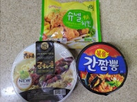 공화춘짜장 간짬뽕 그리고 슈넬치킨