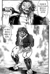 무사시호모manga | (백업)유머 게시판(2020-2021) 무사시호모manga | (백업)유머 게시판(2020-2021) | 루리웹