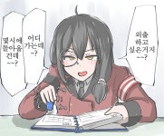소녀전선 도장찍어주는 헬리안투스