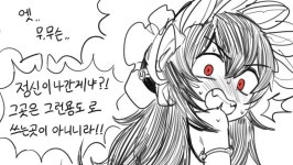 자고 일어나서 우체국 가야하는디 | (백업)유머 게시판(2020-2021) 자고 일어나서 우체국 가야하는디 | (백업)유머 게시판(2020-2021) | 루리웹