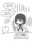 스시 카엔