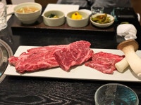 강남에서 한우 먹었습니다 서울 강남역 우탭