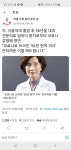 부고 56년 현역 내과의사 코로나 감염돼 영면