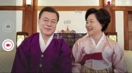 문통:이름은 말 안해? | 정치유머 게시판 | 루리웹