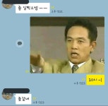 단호한 친구