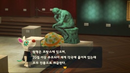 모여봐요 동물의 숲