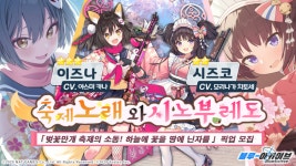 블루아카)이 게임의 충격적인 근황 | (백업)유머 게시판(2020-2021) 블루아카)이 게임의 충격적인 근황 | (백업)유머 게시판(2020-2021) | 루리웹