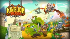 킹덤러쉬 | EPIC/스팀/패키지 PC 게임 이야기 | 루리웹