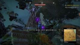 엘더스크롤온라인) 데이드릭 프린스 파티.Webp | PC패키지 스샷 엘더스크롤온라인) 데이드릭 프린스 파티.Webp | PC패키지 스샷 | 루리웹