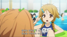 위크로스 DAL 8화)로리박사의 강의페이즈... 인데...? | 애니메이션 갤러리 | 루리웹