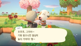 스압 데이터 주의 오랜만의 마일섬 투어 50장